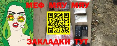 MDMA Premium VHQ Балашиха