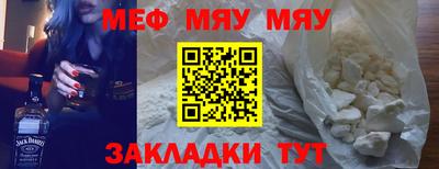 MDMA Premium VHQ Балашиха