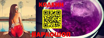 ешки Балаково