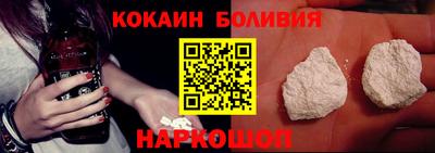ешки Балаково
