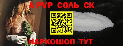 mix Канаш