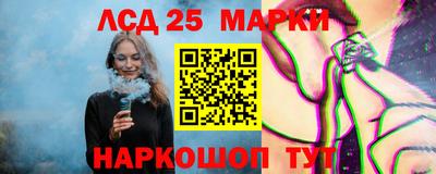 ешки Балаково