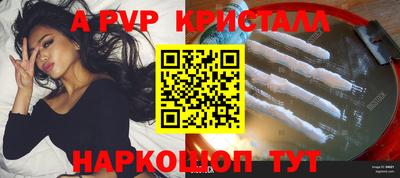 MDMA Premium VHQ Балашиха