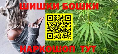 MDMA Premium VHQ Балашиха