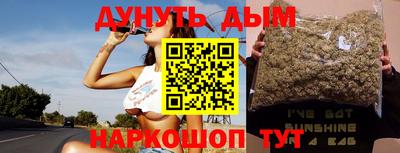 MDMA Premium VHQ Балашиха