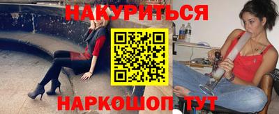 MDMA Premium VHQ Балашиха