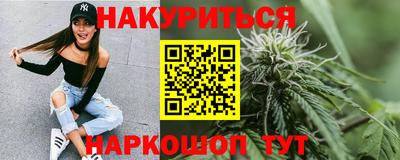 MDMA Premium VHQ Балашиха