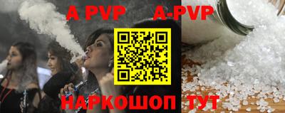 MDMA Premium VHQ Балашиха