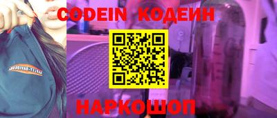 ешки Балаково