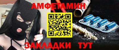 MDMA Premium VHQ Балашиха
