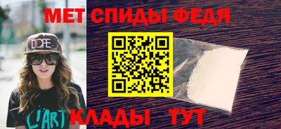 MDMA Premium VHQ Балашиха