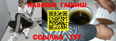 MDMA Premium VHQ Балашиха