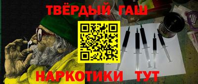 MDMA Premium VHQ Балашиха