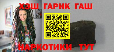 ешки Балаково