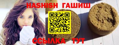 MDMA Premium VHQ Балашиха