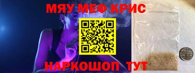 MDMA Premium VHQ Балашиха